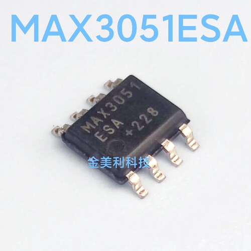 MAX3051  MAX3051ESA 全新原装 +3.3V 1Mbps低电源电流CAN收发器