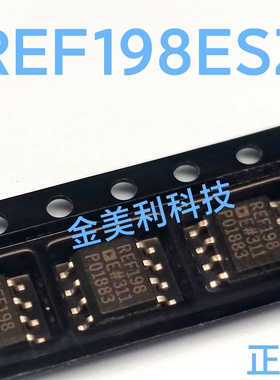 REF198  REF198ES REF198ESZ 全新进口正品 封装SOIC-8