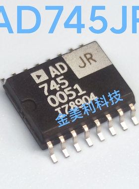 AD745  AD745JR 全新进口原装正品  封装SOIC-16