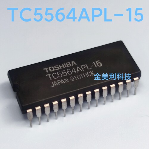 TC5564APL-15 全新原装正品 存储芯片 封装PDIP-28