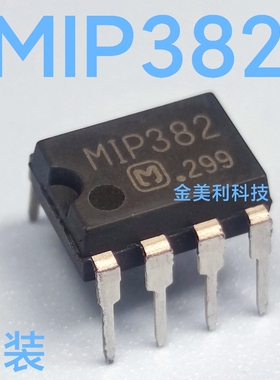 MIP382  封装PDIP-7 全新进口原装 松下电源芯片