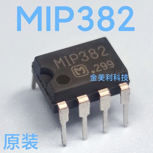 MIP382  封装PDIP-7 全新进口原装 松下电源芯片