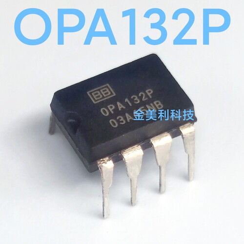 OPA132   OPA132P 全新进口正品 单运算放大器 封装PDIP-8