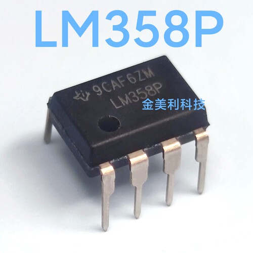 LM358  LM358P  全新进口原装  经典通用双运放  封装PDIP-8