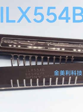 ILX554B   CCD图像传感器日本进口 进口原装 2048万像素