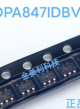OPA847  OPA847IDBVR  全新原装正品  封装SOT23-6