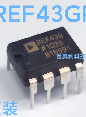 REF43  REF43GP 全新进口 原装正品 精密电压基准 封装PDIP-8