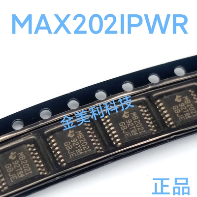 MAX202  MAX202IPWR  MB202I全新进口正品 5-V双RS-232线路驱动器
