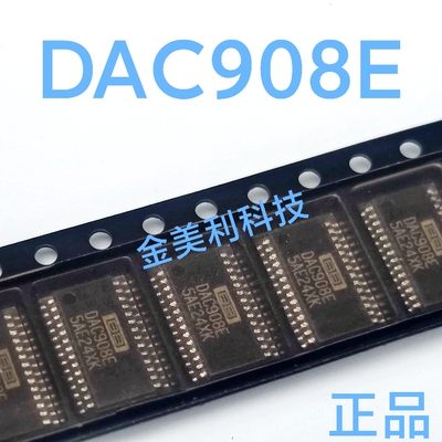 DAC908  DAC908E 全新进口正品 8位数模转换器(DAC) 封装TSSOP-28