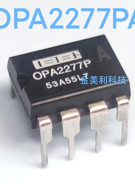 OPA2277  OPA2277P  OPA2277PA全新进口原装正品  封装PDIP-8