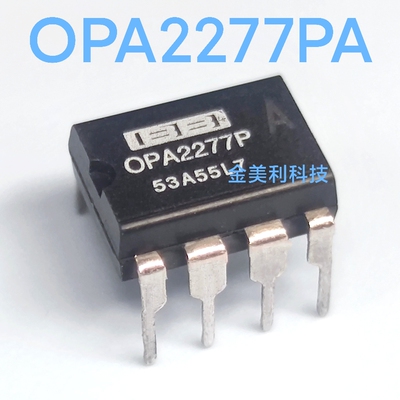 OPA2277  OPA2277P  OPA2277PA全新进口原装正品  封装PDIP-8
