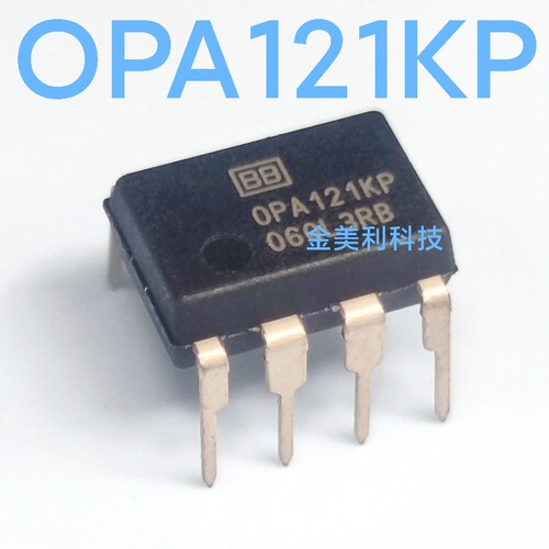 OPA121 OPA121KP OPA121KU全新进口原装 运算放大器PDIP-8/SOIC-8