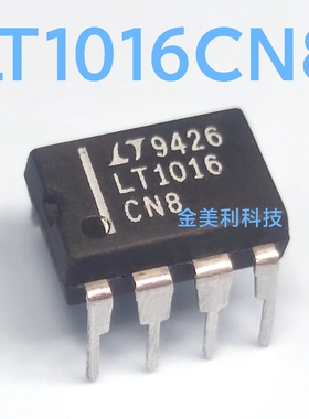 LT1016  LT1016CN8 全新进口原装 超快精密10NS比较器 封装PDIP-8