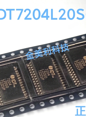 IDT7204   IDT7204L20SO  封装SOIC-28 全新进口正品
