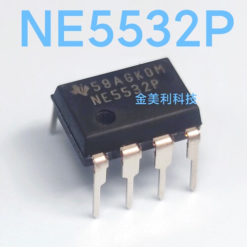 NE5532  NE5532P 全新进口原装 5532/通用双运放 封装PDIP-8