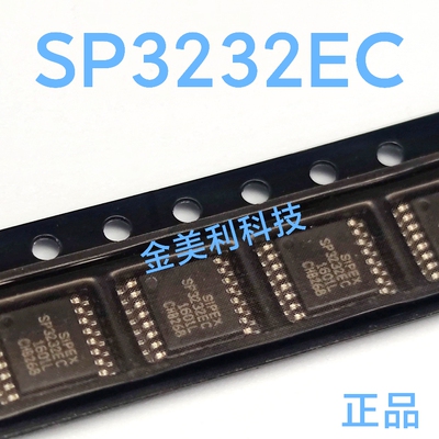 SP3232ECY  SP3232EC 全新进口正品 封装TSSOP-16