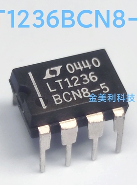 LT1236  LT1236BCN8-5  全新进口原装  封装PDIP-8
