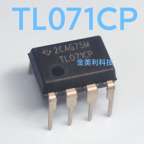 TL071CP  TL071  全新进口原装正品  封装PDIP-8