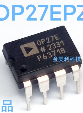 OP27  OP27E  OP27EP  OP27EPZ  全新进口原装 封装PDIP-8 可直拍