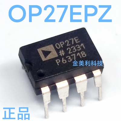 OP27  OP27E  OP27EP  OP27EPZ  全新进口原装 封装PDIP-8 可直拍