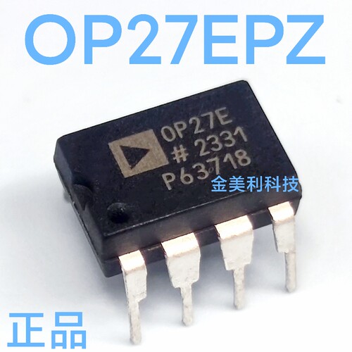 OP27  OP27E  OP27EP  OP27EPZ  全新进口原装 封装PDIP-8 可直拍