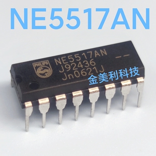 NE5517 NE5517AN NE5517N全新进口正品 跨导双运算放大器PDIP-16