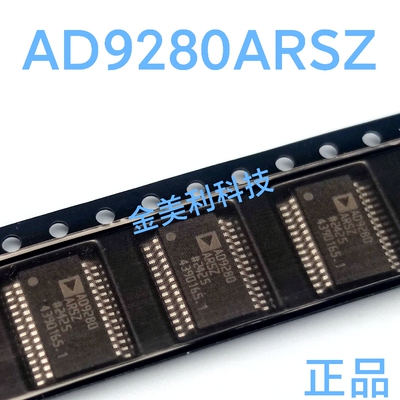 AD9280  AD9280ARS  AD9280ARSZ全新正品 模数转换器 封装SSOP-28