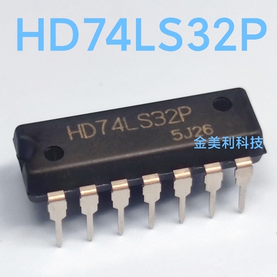 74LS32  HD74LS32P 全新原装 2输入端四或门 封装PDIP-14