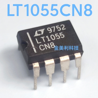 LT1055  LT1055CN8 全新原装 高速精密JFET输入运算放大器 PDIP-8