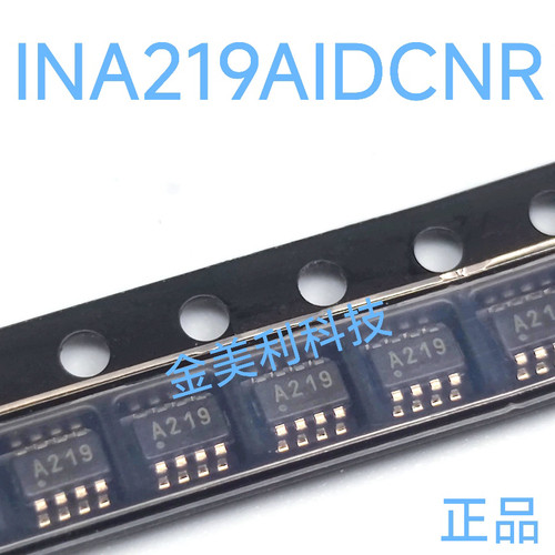 INA219AIDCNR 全新进口原装 SOT-23-8 电流/电压/功率监控器芯片