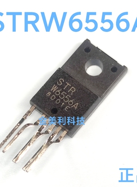 STRW6556A 全新进口原装 维修电源芯片 常用芯片 封装TO220-6