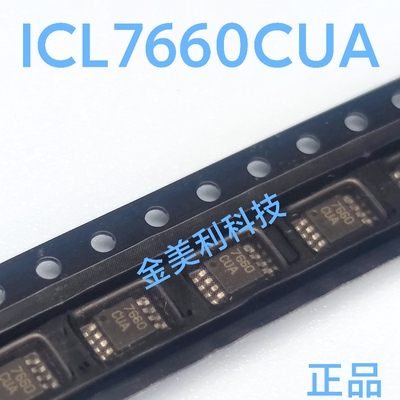 ICL7660   ICL7660CUA 全新进口原装 间距0.65MM 封装MSOIC-8