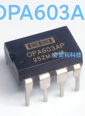 OPA603   OPA603AP 全新原装 高速运算放大器 封装PDIP-8