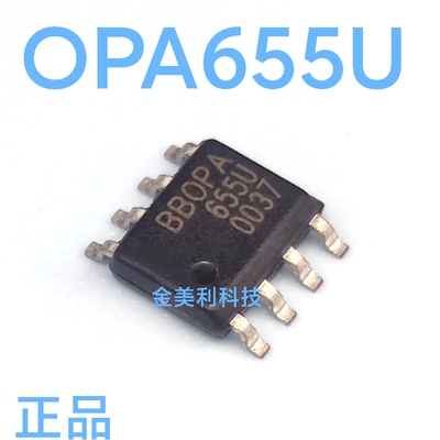 OPA655   OPA655U 全新进口正品  封装SOIC-8