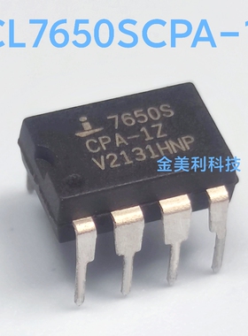 ICL7650  ICL7650SCPA-1Z 全新原装  斩波稳零放大器  封装PDIP-8