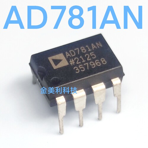 AD781  AD781AN AD781JN  全新进口 700ns采样保持放大器 PDIP-8
