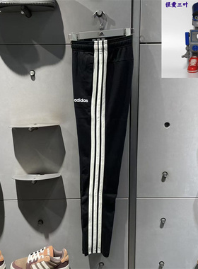 Adidas阿迪达斯 V E 3S T PNT SJ男子运动舒适休闲长裤 KA8348