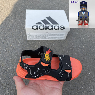 FY8858 FY8860 GX2449 HP6792 阿迪达斯儿童轻便舒适魔才贴凉鞋