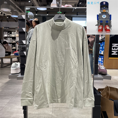 Adidas/阿迪达斯 BASKETBALL 男立领logo印花美式运动卫衣 IA3422