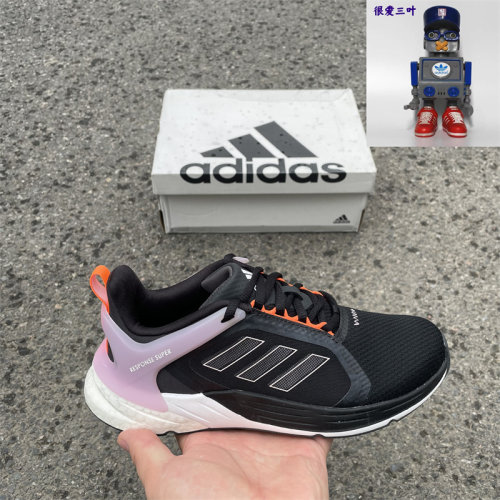 Adidas/阿迪达斯Response Super2.0女子休闲运动舒适跑步鞋H02027