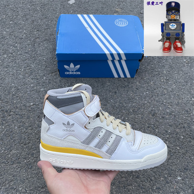 Adidas/阿迪达斯 三叶草FORUM 84 HI男女经典休闲板鞋 GY5727