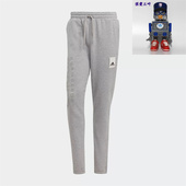 男子休闲运动长裤 束脚经典 IA9369 阿迪达斯 Adidas