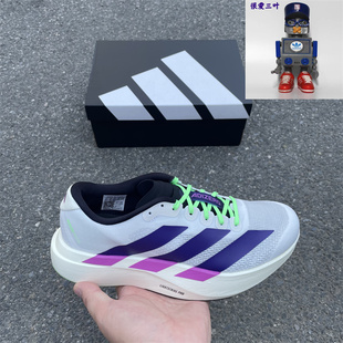 Adidas阿迪达斯AdizeroEvoSL M男士运动网布训练比赛跑步鞋JS4495