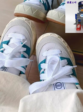 Adidas阿迪达斯 三叶草 ADIMATIC 男女鲨鱼面包运动休闲鞋 ID3935