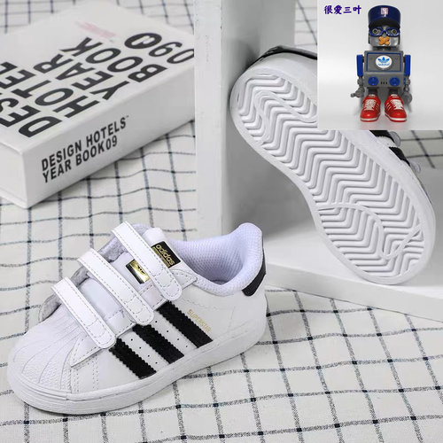 Adidas阿迪达斯SUPERSTAR CFI三叶草贝壳头运动休闲婴童鞋 EF4842