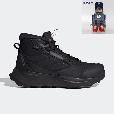 Adidas/阿迪达斯 男女同款 缓震耐磨户外保暖雪地靴 ID2859