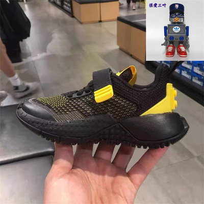 Adidas阿迪达斯LEGO乐高联名儿童低帮透气耐磨防滑运动童鞋GW8124
