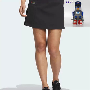 Adidas/阿迪达斯女子刺绣美式复古纯色运动透气休闲短裙 IM8451