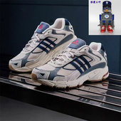 IG6916 网面透气贴合运动老爹鞋 Adidas 阿迪达斯RESPONSECL经典