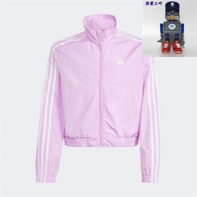 Adidas/阿迪达斯 大童拉链休闲宽松运动外套 IR7512